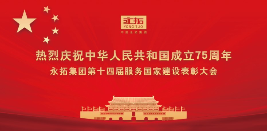 QQ20240929-151343.jpg