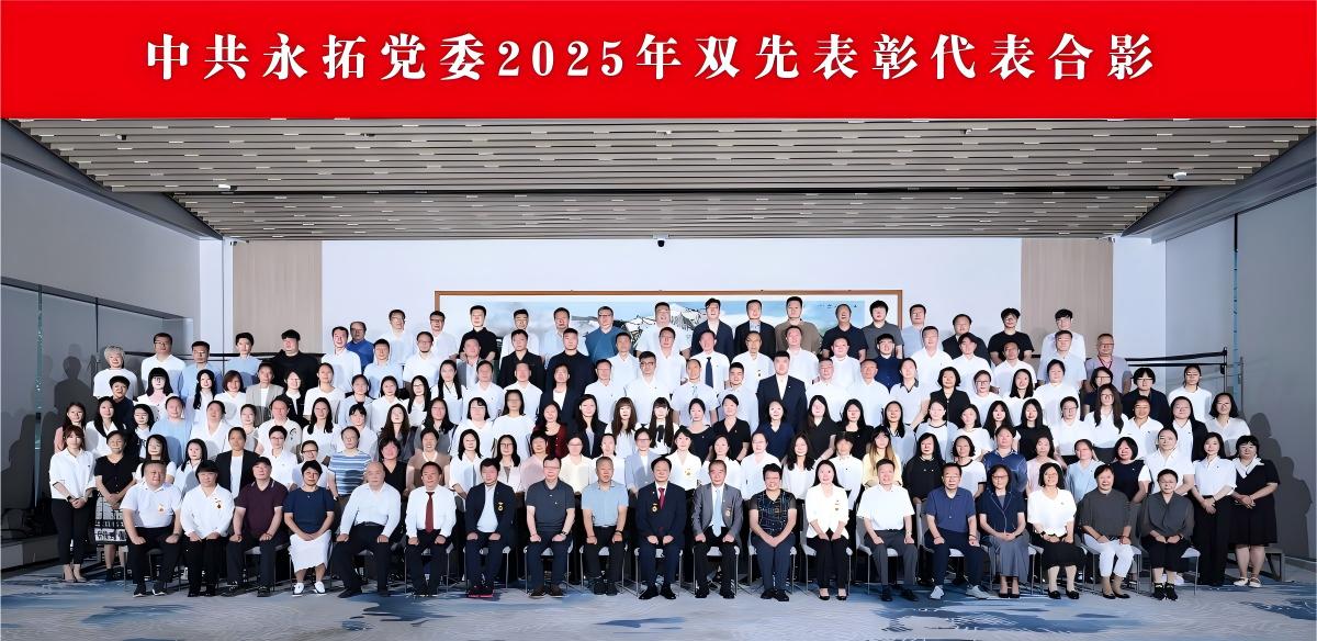 微信图片_20251224095007_350_2(1).jpg 微信图片_20251224095007_350_2(1).jpg